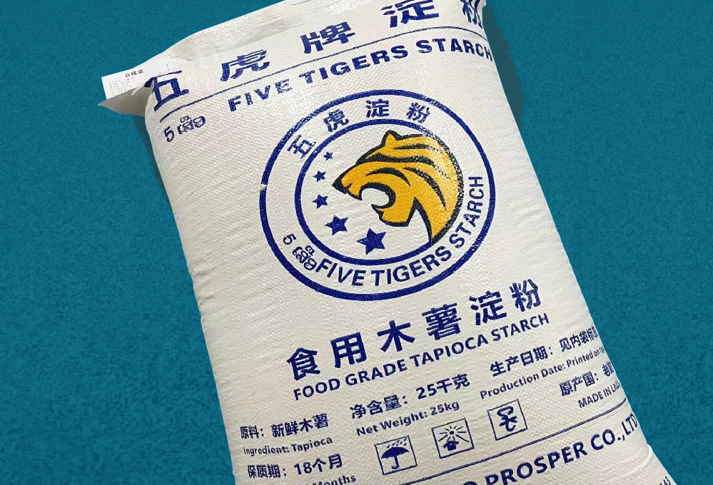 袋装木薯淀粉