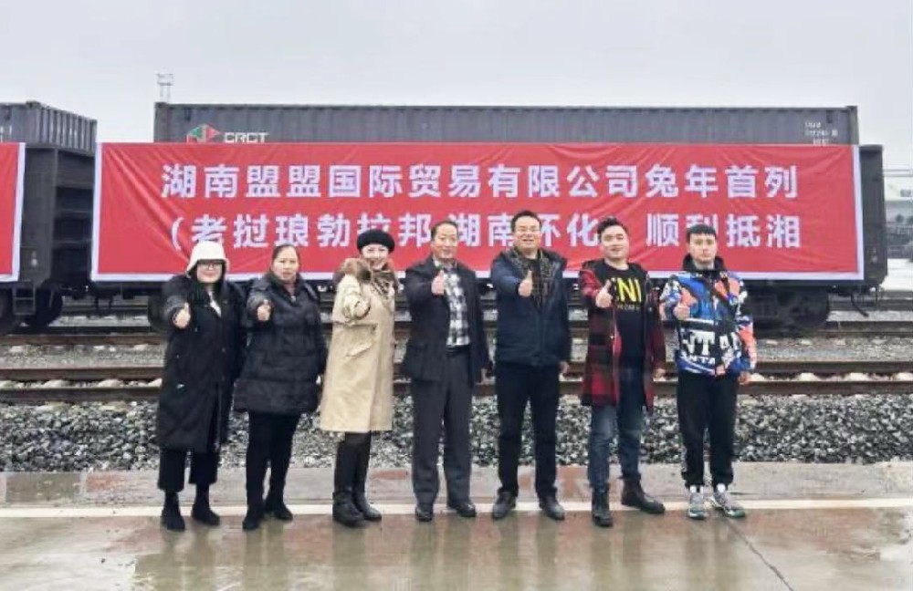 兔年首列木薯淀粉专列抵达怀化