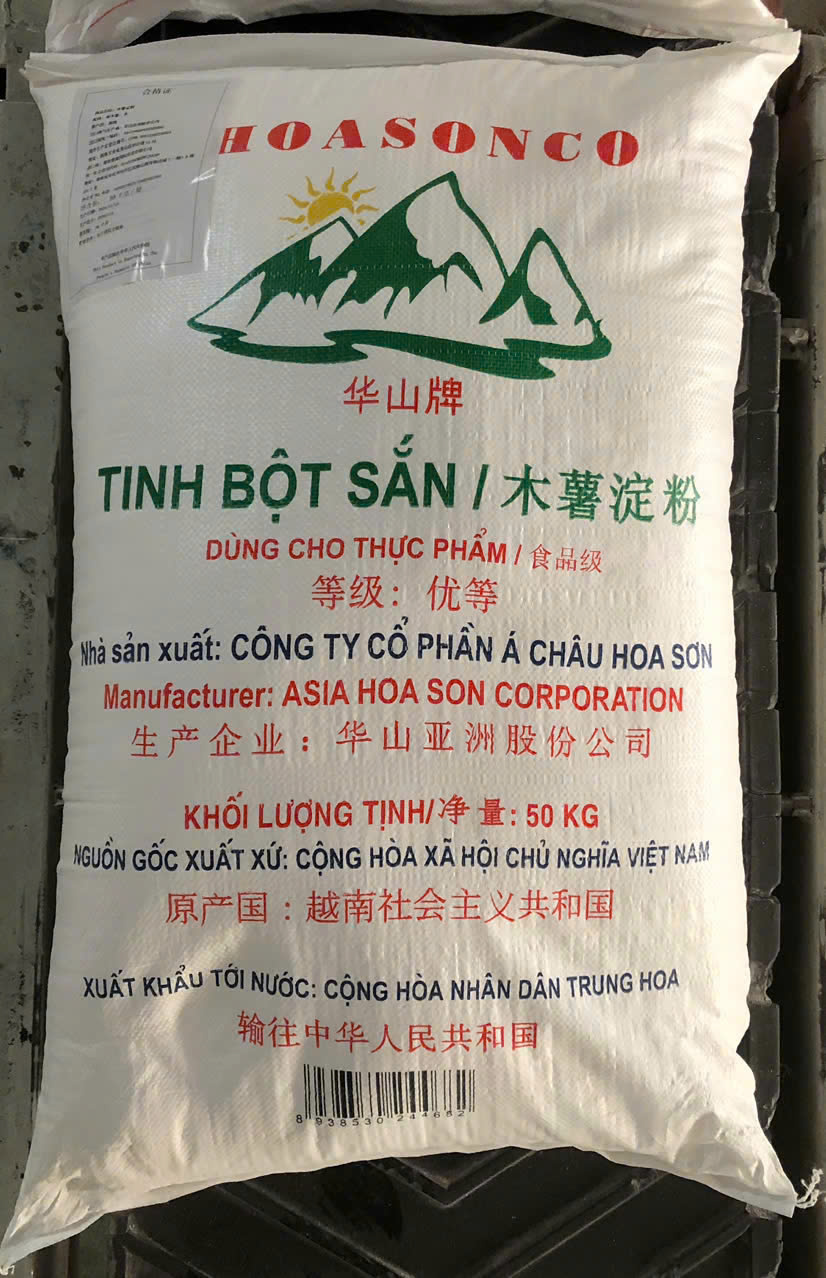 华山外包装照片.jpg